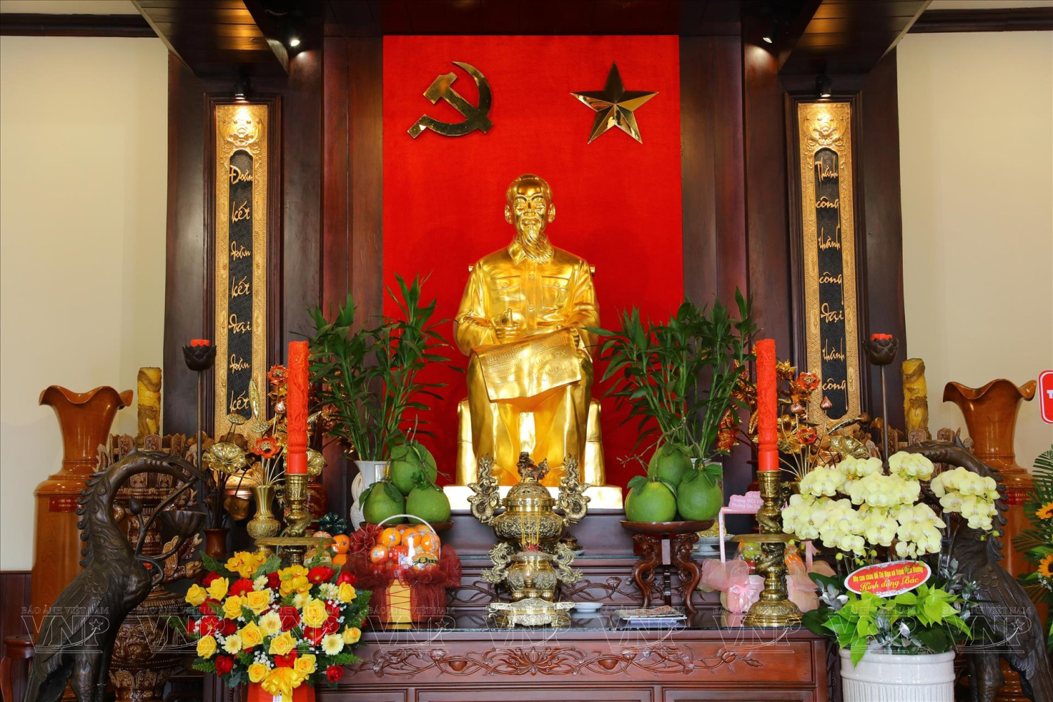 Khu tưởng niệm Chủ tịch Hồ Chí Minh tại Bảo tàng