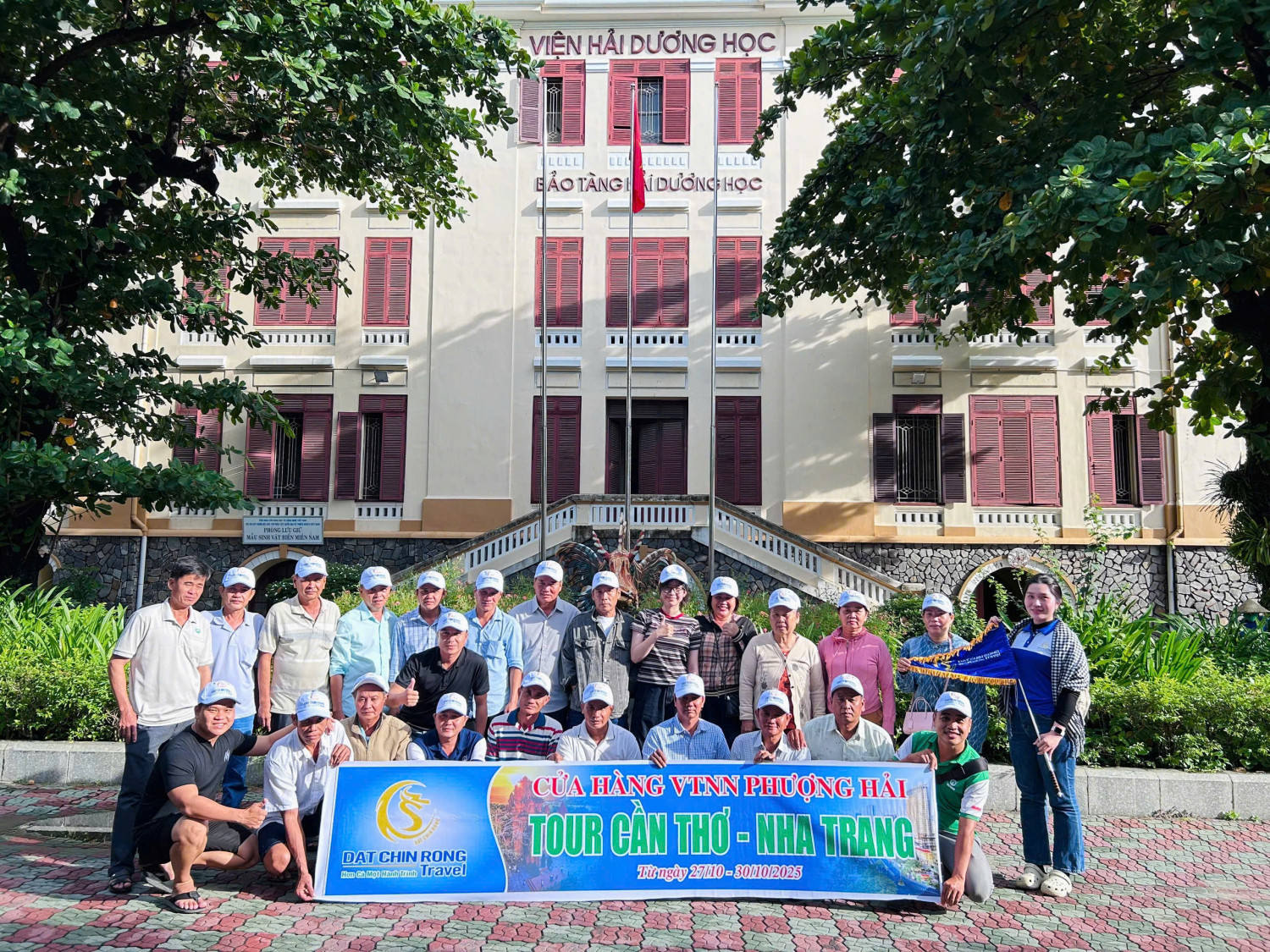 Viện Hải Dương Học