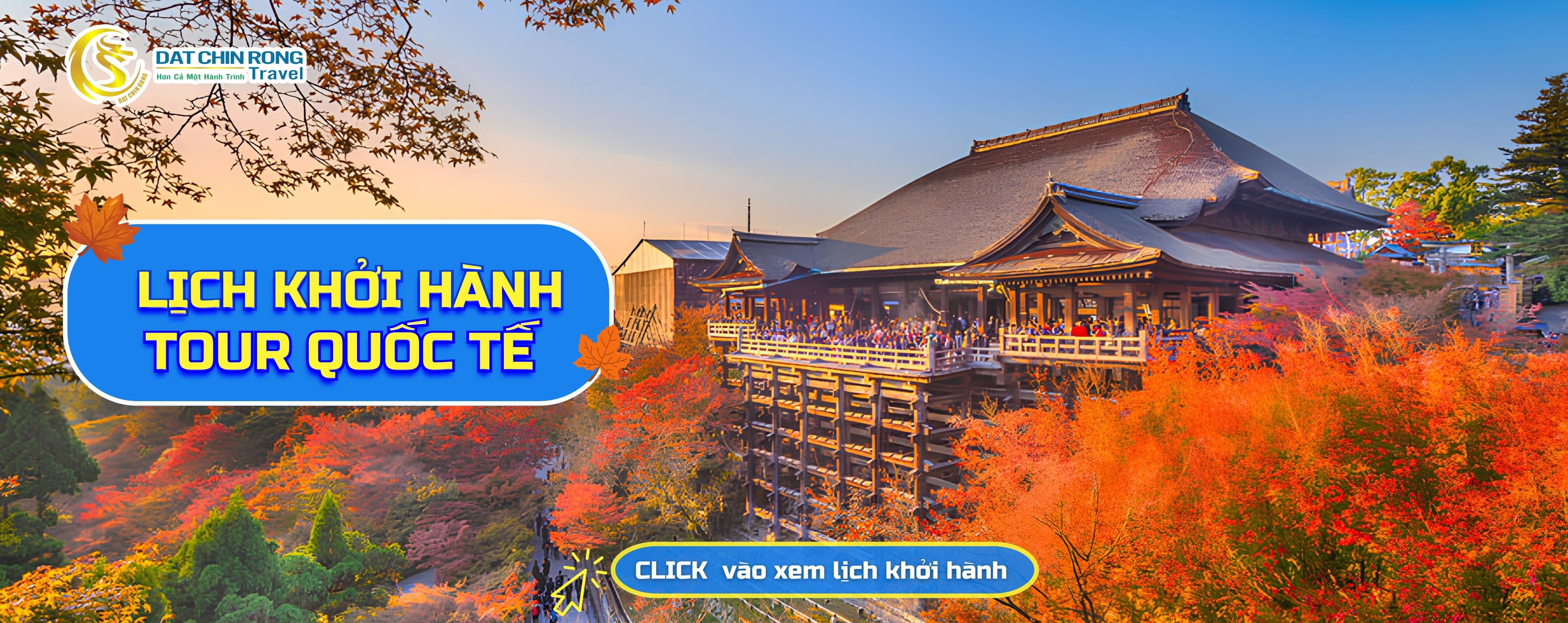 tour quốc tế